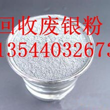 享界V8细节公开：MPV首发五防隐藏式地轨 防踩踏防尘还静音
