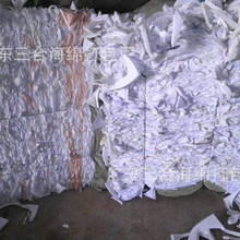 张雪机车：从未授权第三方以“劳务派遣”等名义开展招聘活动