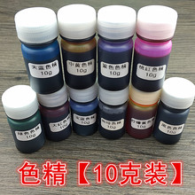 纯牛奶倒出来是清水！马三三乳业董事长道歉：清水牛奶同批次共销售674单 涉事产品仅退款不退货