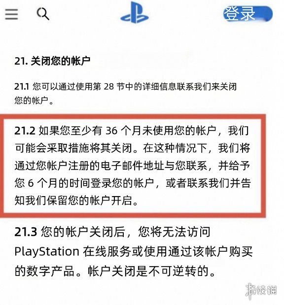 从“风驰天下”国民广告 到员工举牌“还我血汗钱”！大运汽车重整获批