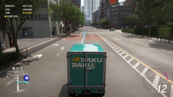 游侠网30