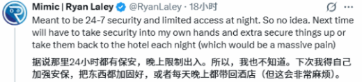 游侠网13